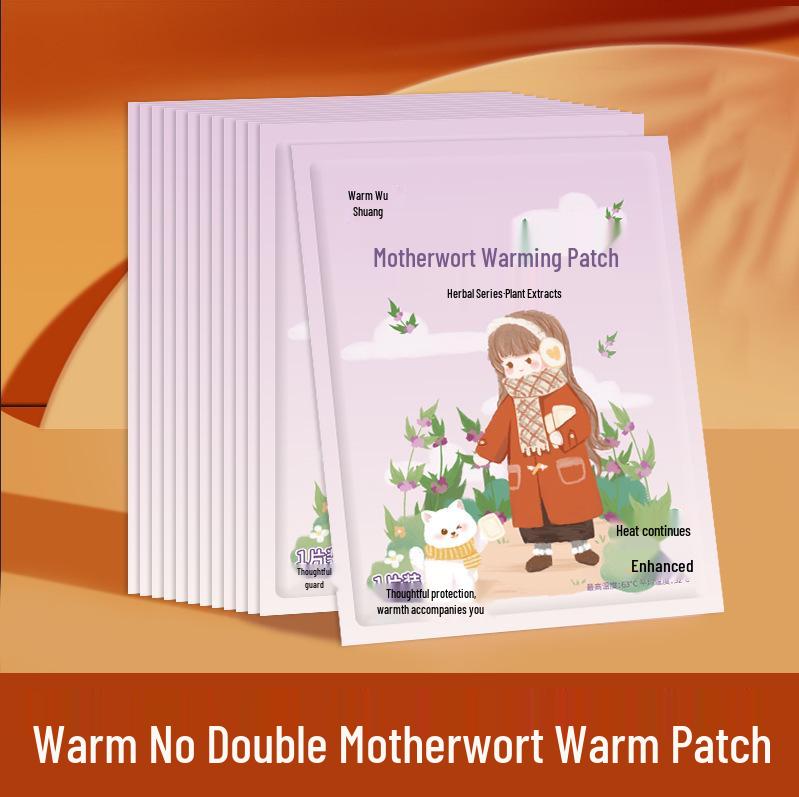 Mugwort Self-Heating Winter Body Stickers - Warm Baby Palace