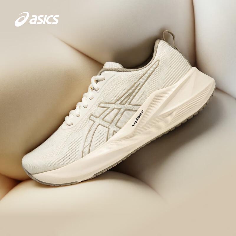 ASICS Women's ABLAZE Running Shoes