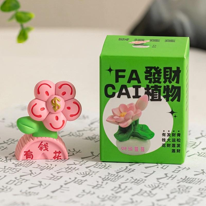 

Роскошные полимерные украшения Релаксационная фигурка Высококлассный декоративный элемент для гостиной, офисного стола, исцеляющий подарок J