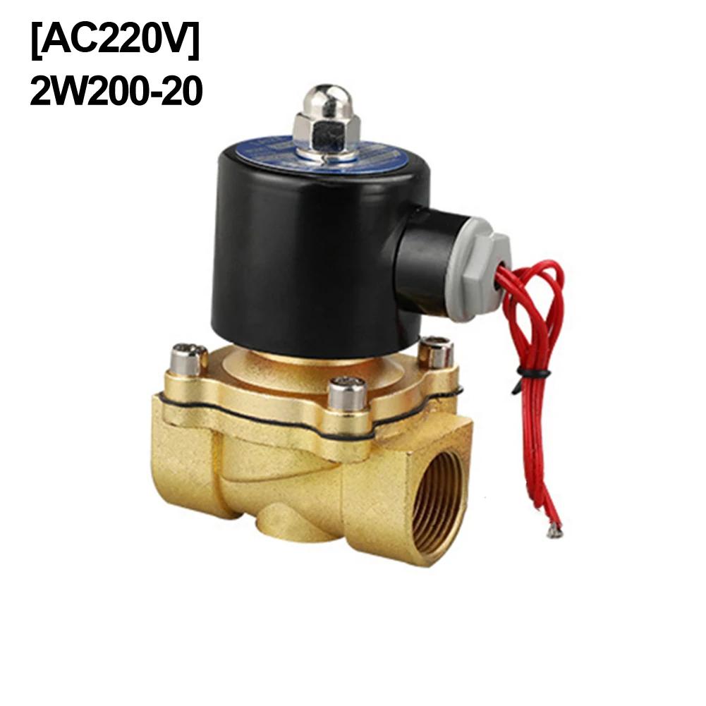 12V 24V 220V Solenoid Valve Electric Solenoid Valve Brass Material Corrosion-resistant Easily Replaceable IP65 Rating