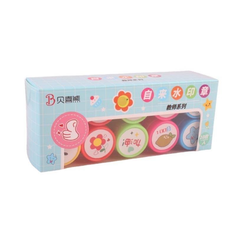 Cute Cartoon Reward Praise Stamps For Kids Kindergarten Teachers Use