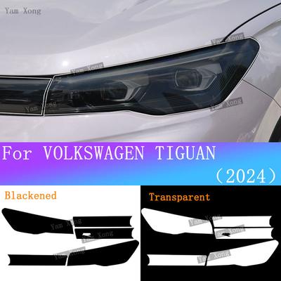 Pour VOLKSWAGEN TIGUAN 2024 Film de Protection Noir pour Phare de Voiture Film Protecteur Transparent Anti-Rayures