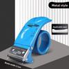 Convenient Handheld Tape Cutter DIY Tape Cutter Holder Packing Tool Tape Dispenser  Warehouse