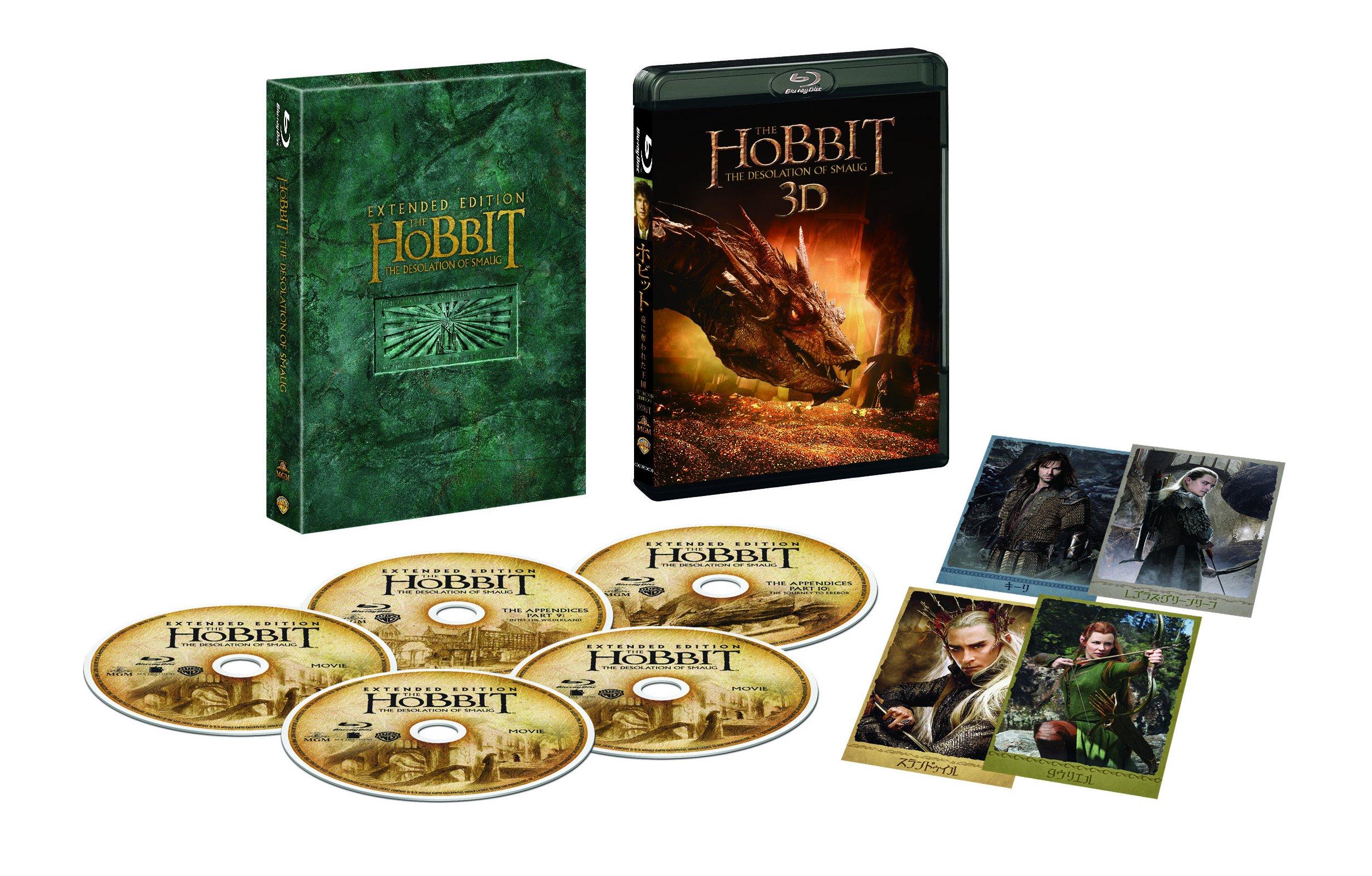 

Набор «Пустошь Смауга» Расширенное издание с 3D-функцией и цифровым Blu-ray «Хоббит» (Ограниченное 5-дисковое издание) [Блю рей]
