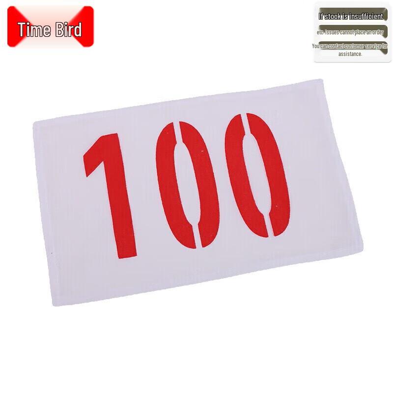 Athlete Competition Number Bibs