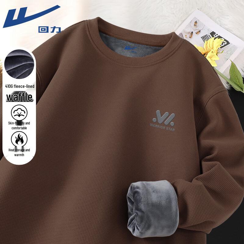 Warrior Men s Fleece Lined Round Neck Sweatshirt XL