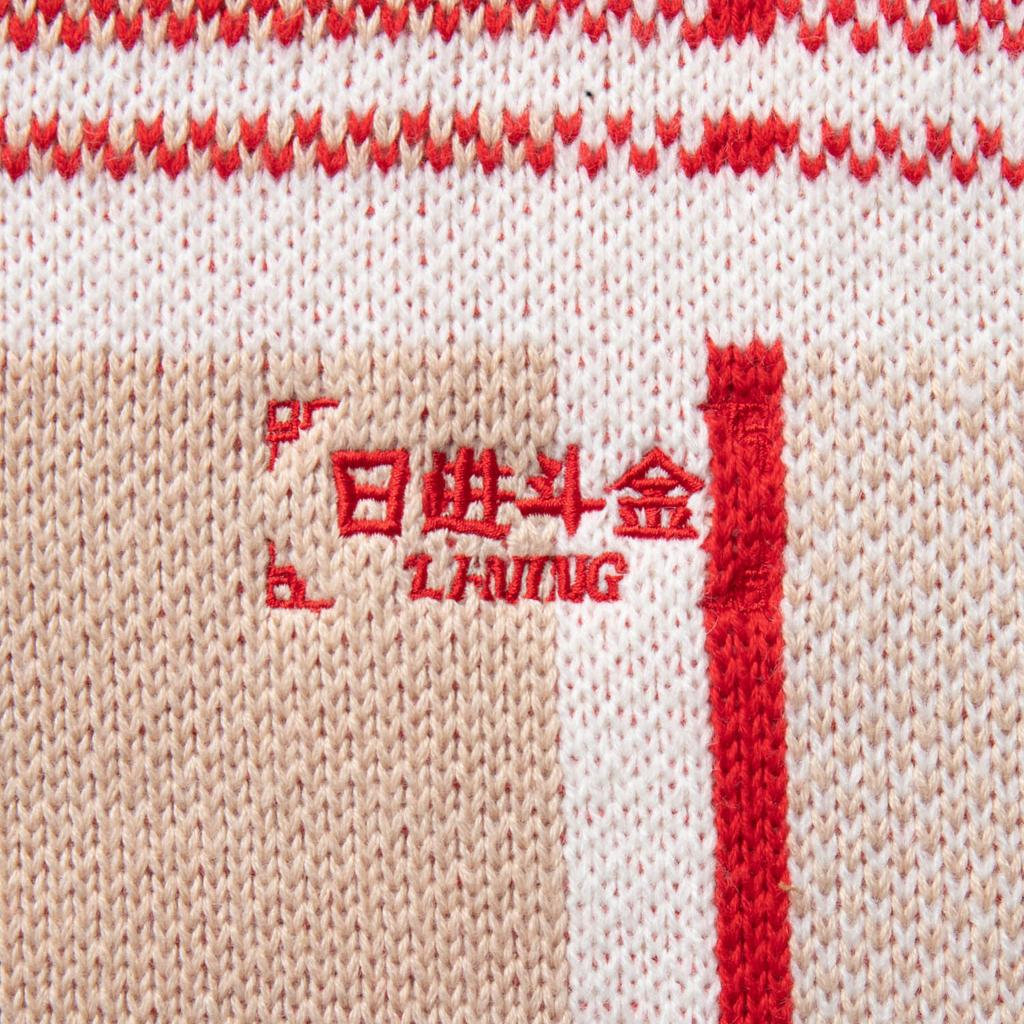 Li Ning Daily Prosperity Series CNY Zodiac Year Simple Comfortable Versatile Casual Loose Dopamine Round Neck Long Sleeve Knit Sweater AMBV031-8