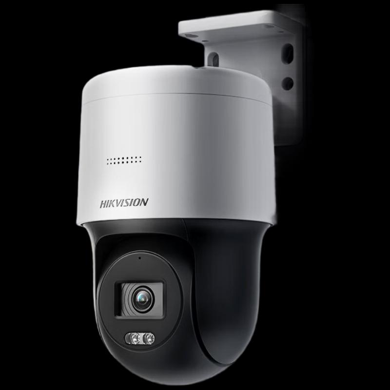 

Hikvision 4MP Full-Color Outdoor PoE PTZ Dome Camera CN plug (adapter included)
