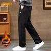 Jeep Men's Loose Straight Casual Sweatpants