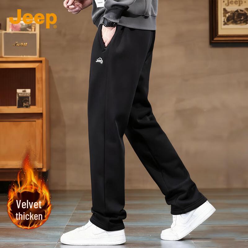 Jeep Men's Loose Straight Casual Sweatpants