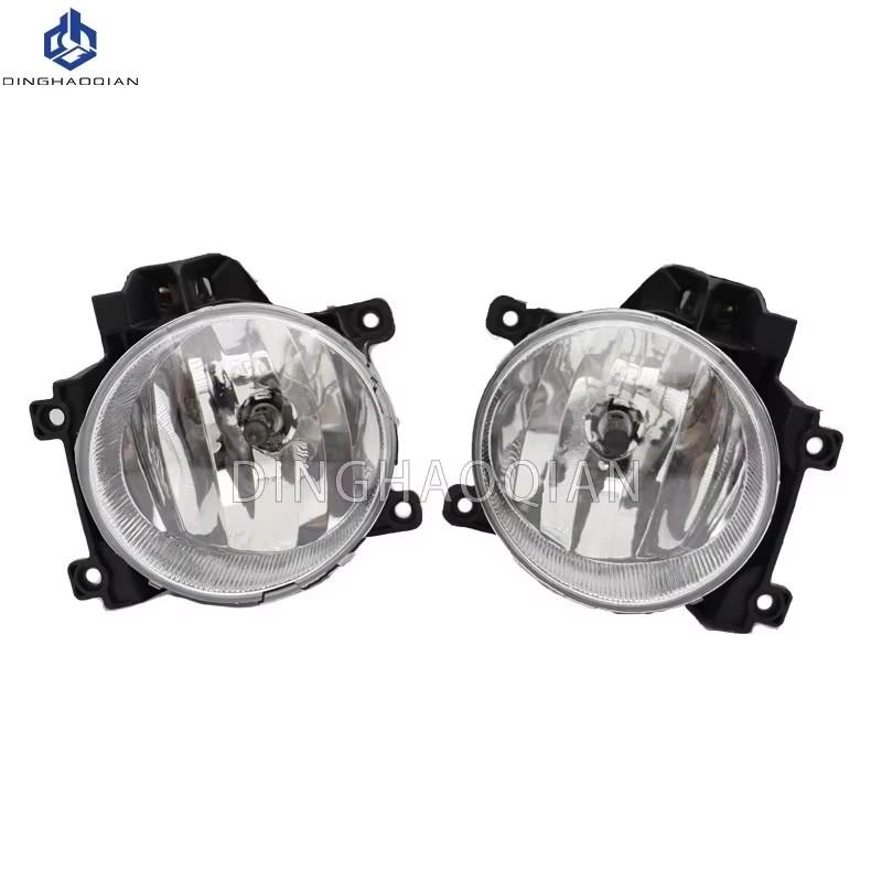 1 set Fog Lights Headlight For Toyota RAV4 2013 2014 2015 Fog Lamp Cover Grill Bezel Front Bumper Fog Light