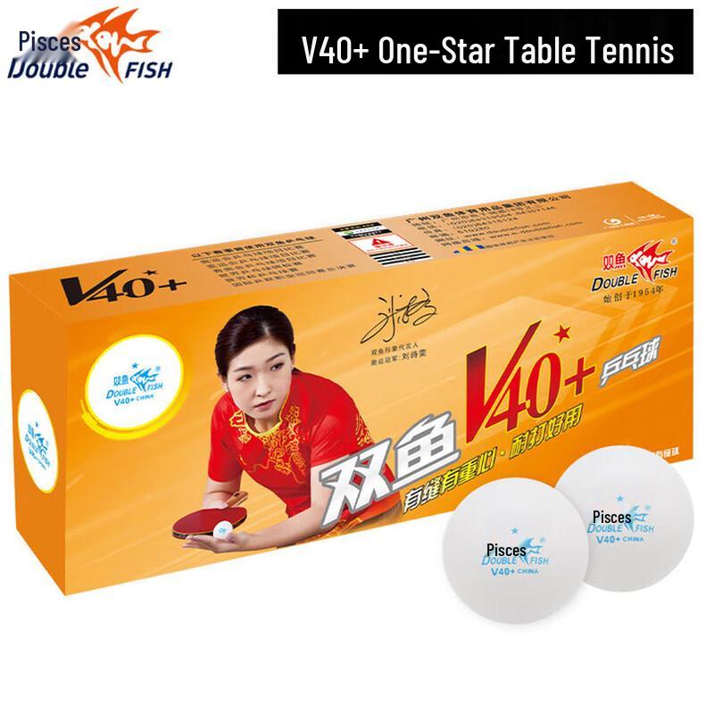 Double Fish V40+ One-Star White Table Tennis Balls