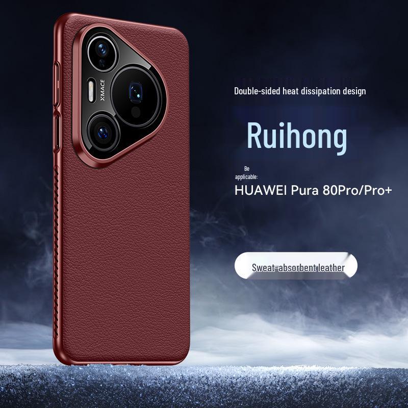 

Элегантный кожаный чехол Cloud для Huawei Pura70 Pro/70 Ultra - Высококлассная защитная мода для женщин Huawei Pura80pro/80pro+