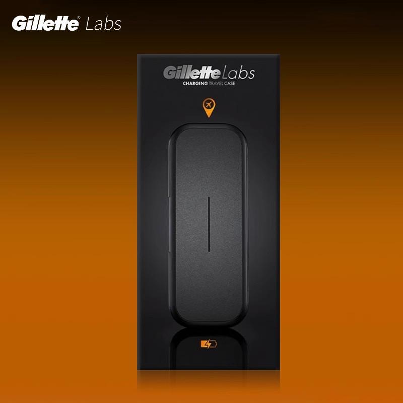 Gillette Charging Travel Case for Heated Razors(only Box)