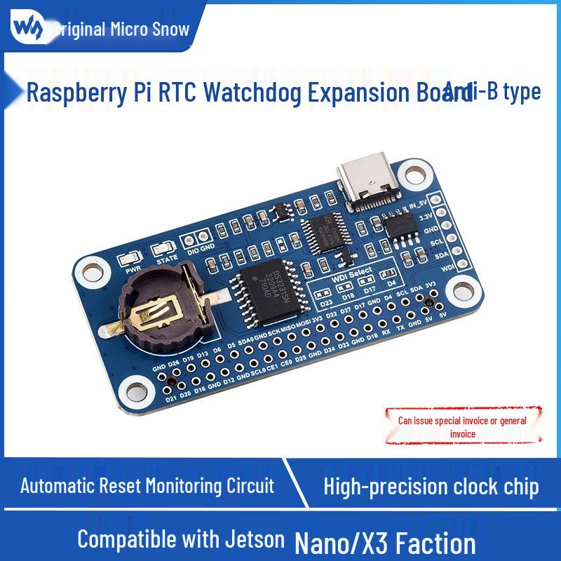 Raspberry Pi RTC Watchdog Expansion Board Type B with DS3231SN High-Precision Clock and Auto Reset.