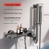 Wall-Mounted Bathtub Faucet with Single-Function Shower Set