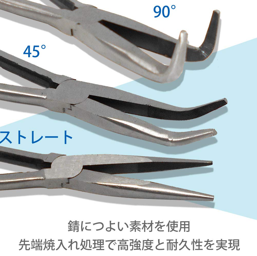 morytrade Long Nose 45 90 Degree Set Pliers, Electrician's Tool, Straight, Degree, Bend, 3-Piece