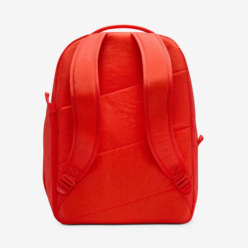 

Nike NK Aura Backpack MISC
