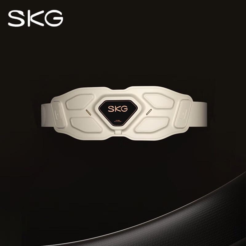 

SKG G7 Lumbar & Waist Massager