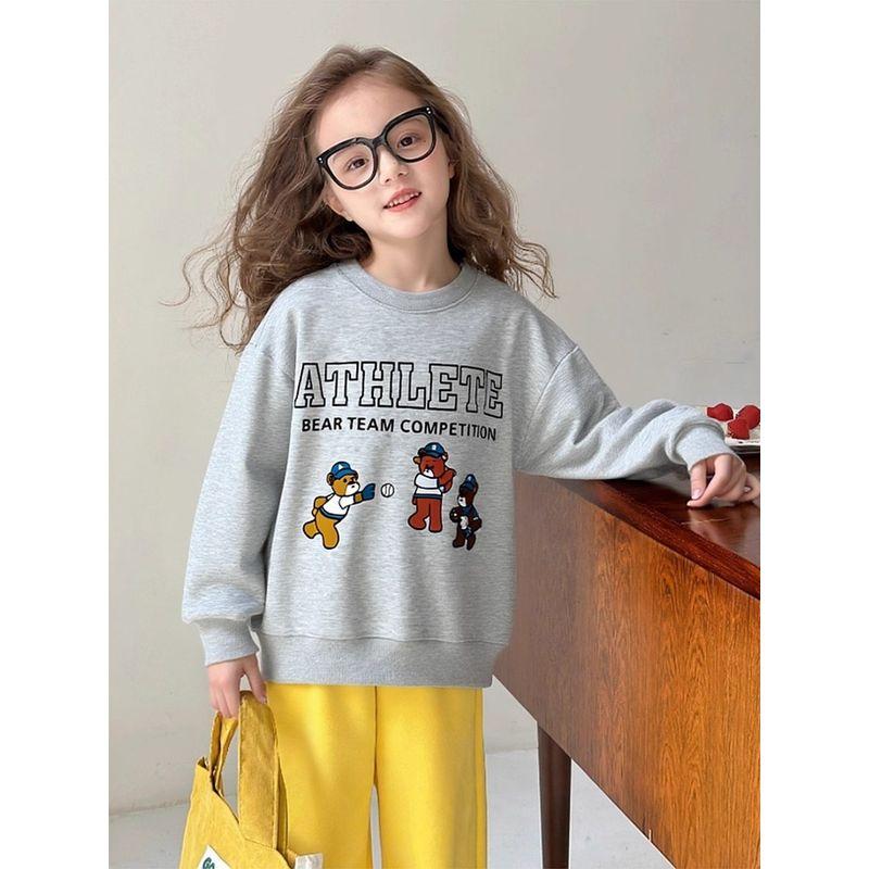 Children's Brand Export Clothing, Children's Fleece-Lined Sports Sweatshirt with Cartoon Bear, New Autumn and Winter Style for Boys and Girls Students