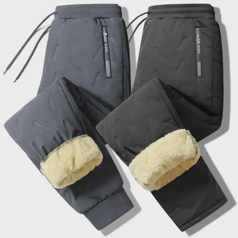

Men s High-Waisted Slim Fit Fleece-Lined Thermal Straight Pants L