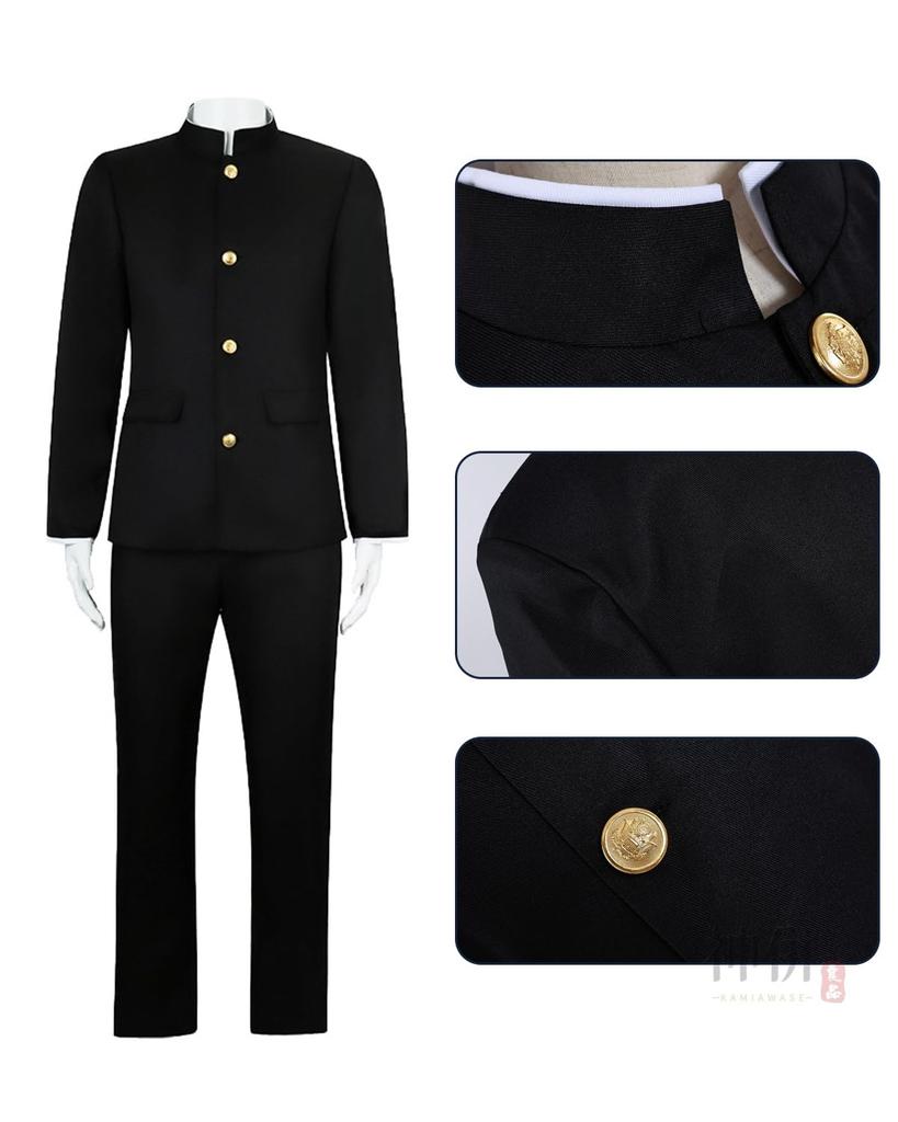 Takakura Ken Cosplay with Wig Okarun Dandadan Cosplay Costume for Costume for School Stage Clothes Okarun cosplay Ken with [Kami-Yamato Goods] Adults,