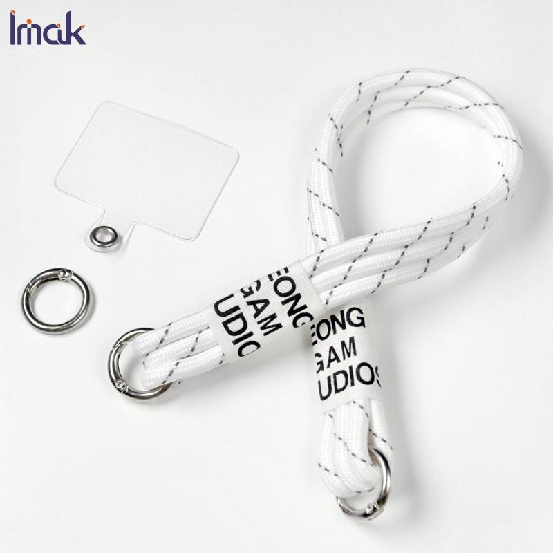 

IMAK Мобильный шнурок против потери Короткий стиль белый