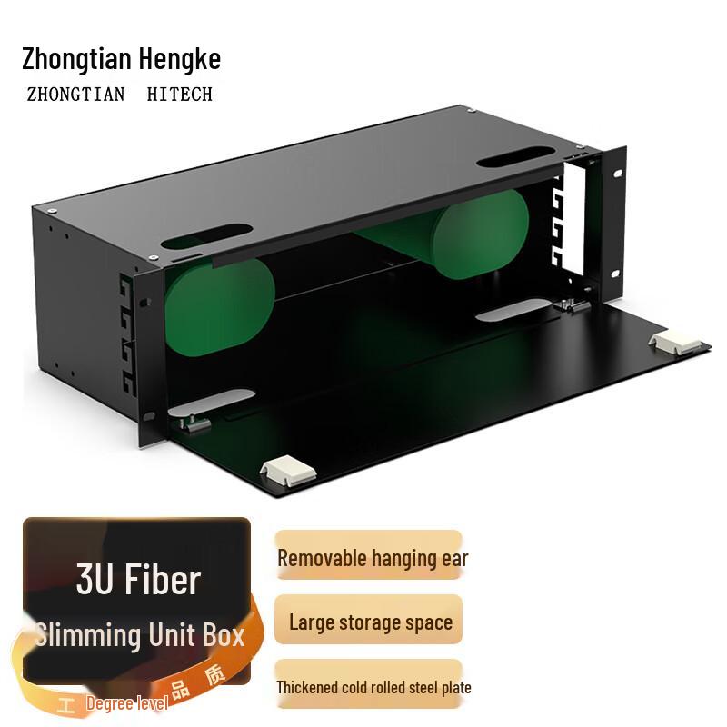 Zhongtian Hengke Fiber Optic ODF Distribution & Splice Trays