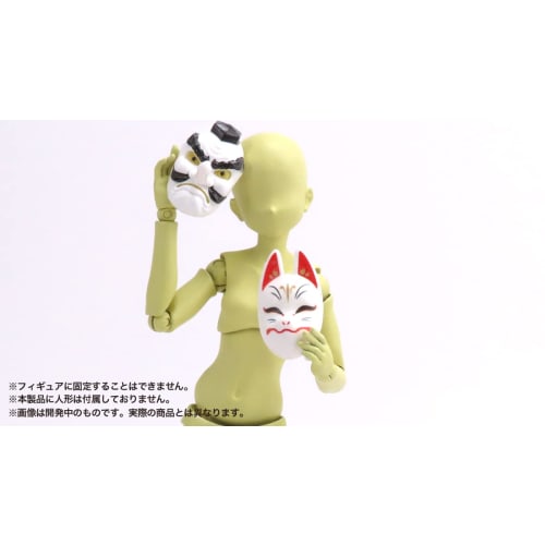 MIC Pripla Figure Mask "Japanese" Pre-painted Assembled Plastic Kit