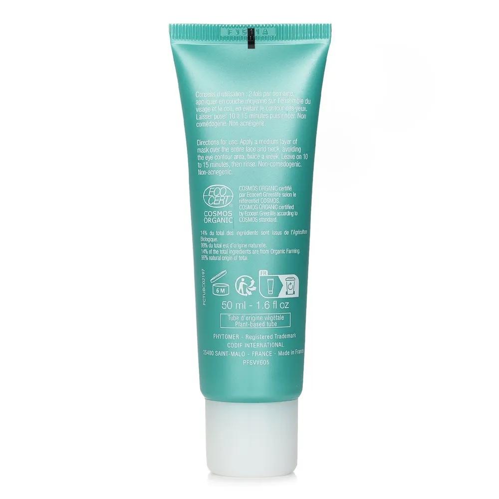 Cypolia Radiance Moisturizing Mask 50ml/1.6oz