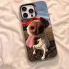 Funny Dog Meme Phone Case for iPhone 17 16 15 14 13 12 11 Pro Max Plus Cute Animals Soft Shockproof Cover for iPhone 15Pro Case