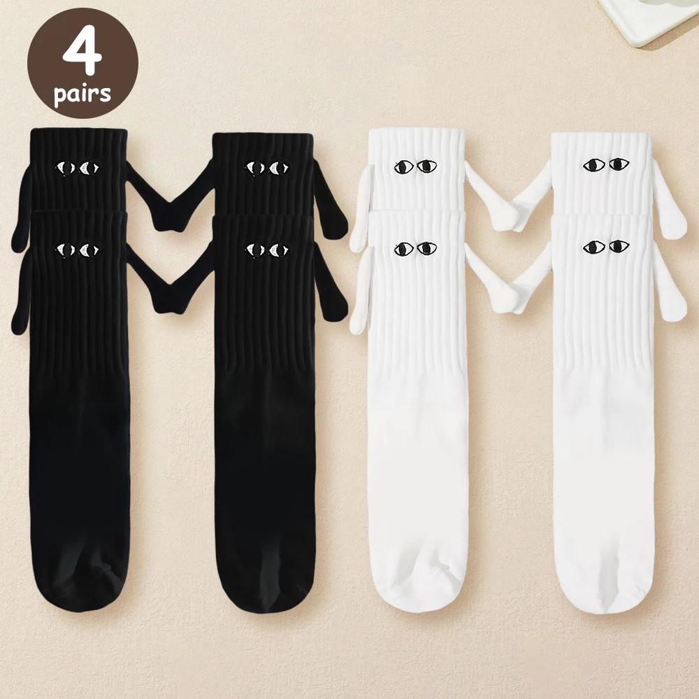 2/4 Pairs Magnetic Socks With Hands Women Men Fashion Black White Funny Cute Cartoon Eyes Couple Mid Tube Socks For Gifts