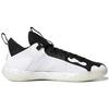 adidas Harden Stepback 2 Black White Unisex Sneakers Core-Black Silver-Metallic Cloud-White FZ1384