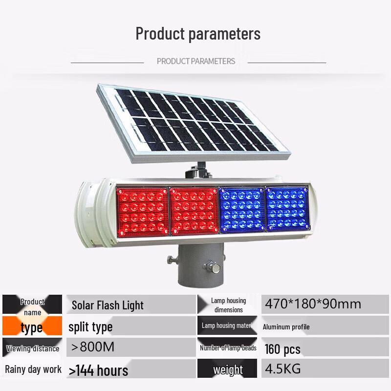 Quxing Solar LED Red Blue Strobe Signal Light for Municipal Road Construction No
