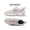 530 Unisex Sneakers Mr530sh