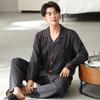 Men'S Pajamas Spring And Autumn Cotton Long-Sleeved Dad Fattened Plus Size Men'S Loungewear Suit