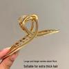 Korean Extra-Large Metal Pearl Shark Hair Clip
