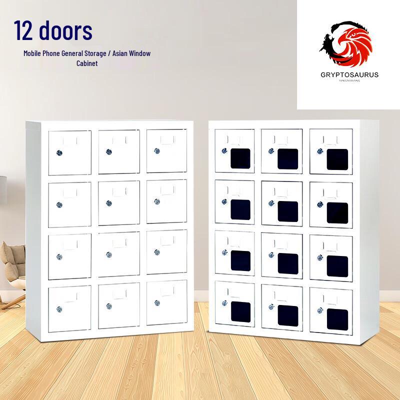 12-Door Mobile Phone Charging & Storage Locker