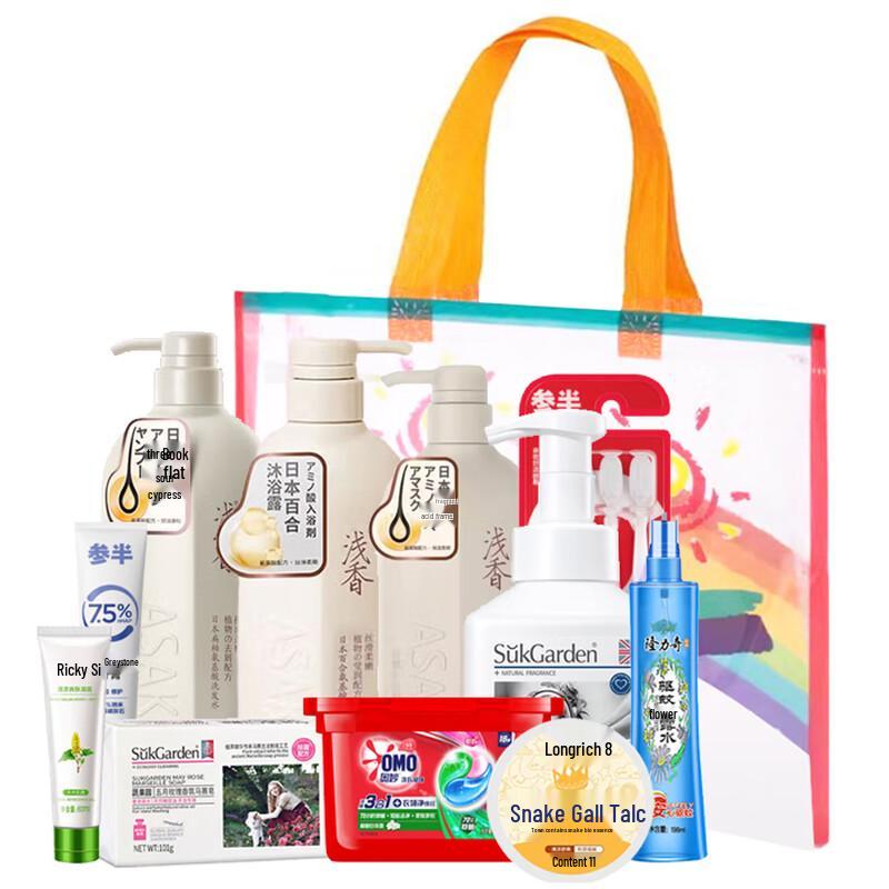 

Light Fragrance Hair & Body Cleansing Set