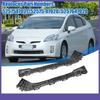 Bumper Bracket Side Retainer TWO  for Toyota Prius
