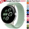 Nylon Loop Strap For Google Pixel Watch 4/3 45mm Sport Band for Google Pixel Watch 4/3/2/1 41mm Breathable Smartwatch Bracelet