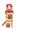 Skater Water Direct Burger Concus for Boys and Stainless Sports Kids' Bottle, 470ml, Drinking, Hello, Girls, Insulated, Steel, Lightweight, Bottle,