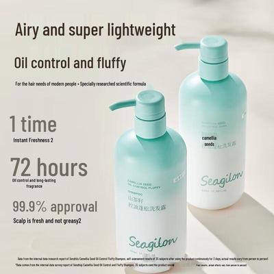 Forest Dew Camellia Seed Oil Control & Volumizing Shampoo