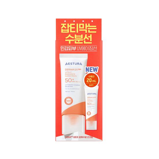 (50% off) Aestura Derma UV365 Vita C Radiant Moisture Sunscreen 40ml (+20ml)