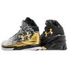Under Armour Curry 2 Back 2 Back Mvp 2016 Sneakers 1300015-001