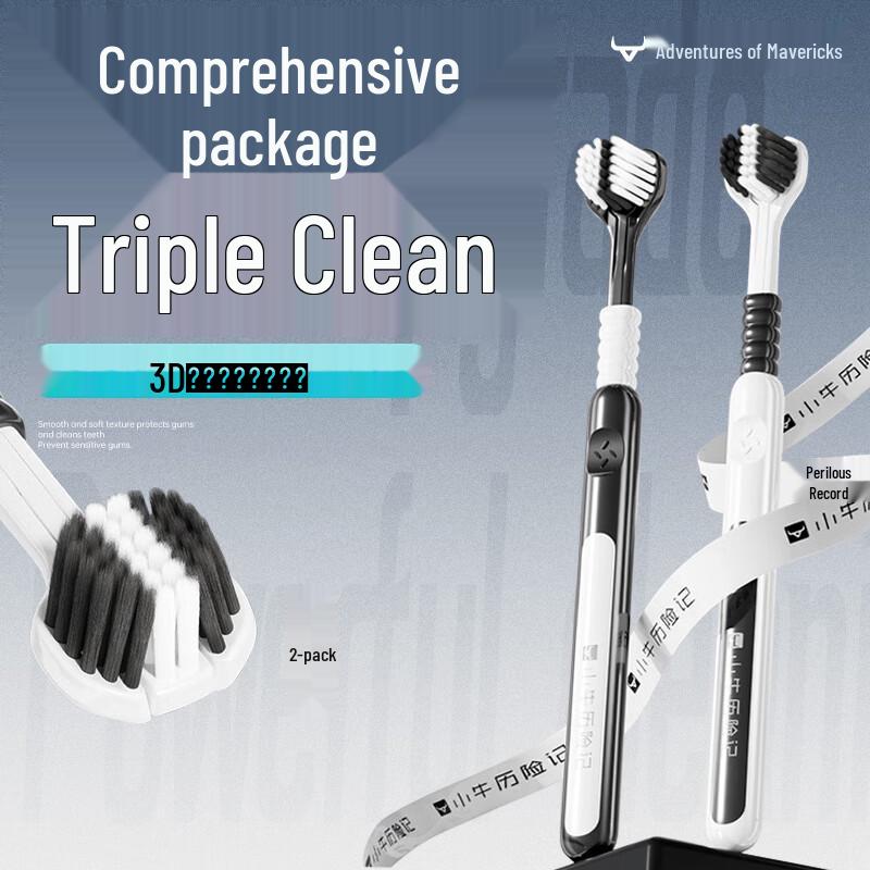 

Xiaoniu Adventure Three-Sided Soft Toothbrush