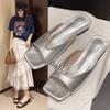 2025 New Summer Fashion Sandals French High Heel Stiletto Temperament Cross Cool Slippers Fairy Shoes