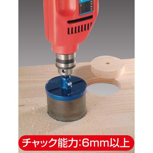 Takagi EARTH MAN Woodworking Hole Saw 7 Blades Blade Width 25mm