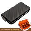 Straw Pattern Microfiber Leather Wallet for Men and Women - Customizable Design