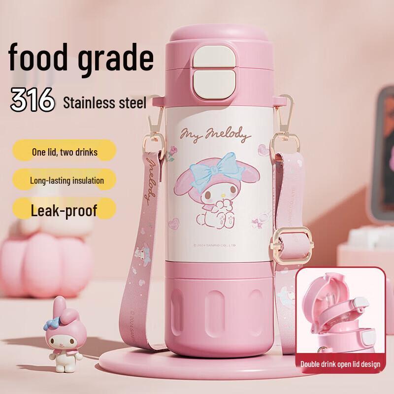 COODORA Sanrio Children s Insulated Water Bottle